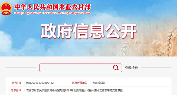 1647919398989809.jpg 456.jpg